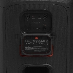 Пати колонка JBL Partybox 520, вид 20
