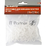 Крестики, 2,0 мм, для кладки плитки, 200 шт. Matrix
