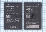 Аккумуляторная батарея BL214 для Lenovo A208T/A218T/A269/A300T/A305E/A316
