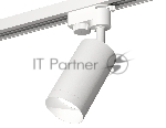 Светильник Ambrella light XT6322060 SWH белый песок MR16 GU5.3 (A2520, C6322, N6130)