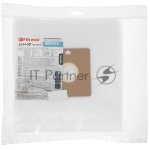 Пылесборники Filtero SAM 02 (10) Comfort, Big Pack