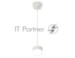 Светильник Ambrella Light XP8110025 SWH/FR/CL белый песок/белый матовый/прозрачный GX53 (A2331, С8110, N8399)
