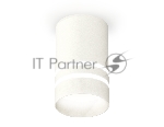 Светильник Ambrella Light XS6301062 SWH/FR белый песок/белый матовый MR16 GU5.3 (C6301, N6235)