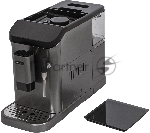 Кофемашина Supra CMS-3700 1350Вт серебристый, вид 11