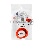 Кабель USB2.0 Pro Cablexpert CC-mUSB2-AMBM-6W, AM/microBM 5P, 1.8м, экран, белый, пакет