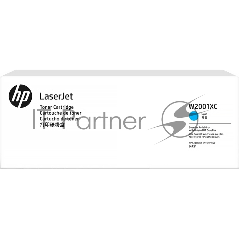 Картридж лазерный контрактный HP 658X лазерный голубой повышенной емкости (28000 стр)