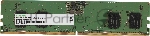 Оперативная память Digma, DDR5, 8GB (1x8GB), 4800MHz, CL40, DIMM