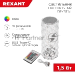 Фото временно отсутствует