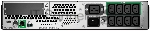 Источник бесперебойного питания APC Smart-UPS SMT3000RMI2UC 2700Вт 3000ВА черный, вид 8