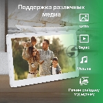 Фоторамка Digma 13.3" PF-1300 IPS 1920x1080 белый пластик ПДУ Видео, вид 6