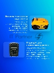Аккумулятор DeWalt DCB184-XJ, вид 10