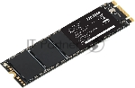 Накопитель SSD Digma Run S9, 2ТБ, SATA III, M.2 2280, R/W 530/510