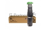 Картридж GalaPrint GP-106R01277 черный (6300 стр.) для Rank Xerox WorkCentre 5016/5020 (комплект из 2 шт.)