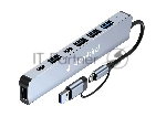 USB-концентратор Gembird UHB-C445, USB/USB Type С, USB 3.0, 4хUSB 2.0, USB Type-C, USB