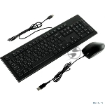 Клавиатура + мышь A4 Bloody KR-8520D / USB/ Wired / Black