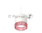 Светильник Ambrella Light XP8110040 SWH/PI белый песок/розовый GX53 (A2331, C8110, N8486)