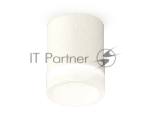 Светильник Ambrella Light XS6301063 SWH/FR белый песок/белый матовый MR16 GU5.3 (C6301, N6248)