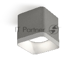 Светильник Ambrella Light XS7807001 SGR/SWH серый песок/белый песок MR16 GU5.3 (C7807, N7701)