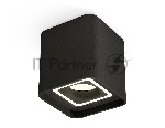 Светильник Ambrella Light XS7841020 SBK черный песок MR16 GU5.3 (C7841, N7716)