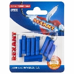 Соединительная гильза Rexant изолированная, L-26 мм, 1.5-2.5 мм², ГСИ 2.5 / ГСИ 1,5-2,5 / BV2, синяя, в упак. 10 шт.
