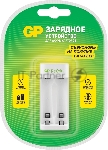 Зарядное устройство GP Е211CS-2CR1 AA/AAA NiMH блистер