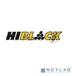 Средство для очистки от клея (Hi-black) 180ml