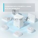 Центр управления умным домом TP-Link Tapo H100, вид 17