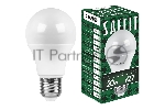 Лампа светодиодная SAFFIT SBA6020 (55014) 20Вт Е27 белый