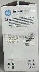 (Из ремонта, рабочий, гарантия 7 дней) МФУ струйное HP DeskJet 2320 (7WN42B), A4, цветной, печ. до 7.5 стр/мин. (ч/б) до 5.5 стр/мин. (цвет), 1200 x 1200 dpi (ч/б) 4800 x 1200 dpi (цвет), USB
