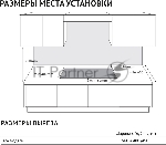 Встраиваемая варочная панель KORTING, газовая (на стекле), 60 см, 4 конфорки, WOK, газ-контроль, электроподжиг, чугунные решетки, цвет черный
