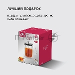 Френч-пресс с двойными стенками 1,0 л Rondell RDS-1824 Eletto, вид 7