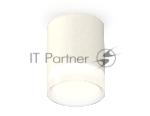 Светильник Ambrella Light XS6301064 SWH/FR/CL белый песок/белый матовый/прозрачный MR16 GU5.3 (C6301, N6241)