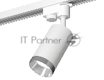 Светильник Ambrella light XT6322062 SWH/PSL белый песок/серебро полированное MR16 GU5.3 (A2520, C6322, N6132)