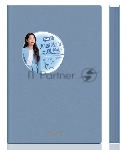 Блокнот Deli 22284BLUE 210х143 мм, искусственная кожа, 96 л, синий, вид 8