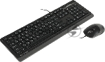 Комплект клавиатура+мышь A4Tech FStyler F1010 проводной, USB, 1600 DPI, чёрный