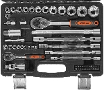 Набор инструмента AVSTEEL AV-011076 76 предм. профессион., вид 8