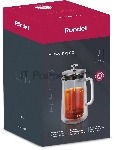 Френч-пресс с двойными стенками 1,0 л Rondell RDS-1824 Eletto, вид 5