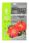 Фотобумага Cactus CS-MA419025 матовая A4 190 г/м2 25 листов