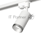 Светильник Ambrella light XT6322063 SWH/MCH белый песок/хром матовый MR16 GU5.3 (A2520, C6322, N6133)