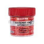 Флюс для пайки Rexant, паяльный жир АКТИВНЫЙ, 20 мл, банка