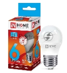 Лампа светодиодная LED-ШАР-VC 6Вт 230В E27 4000К 540лм IN HOME 4690612020532