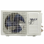 Наружный блок сплит-системы Shuft Berg SFTO/out-09HN1_24Y 9000 BTU, 25 м², охлаждение, обогрев, осушение