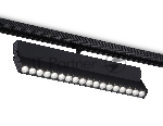 Светильник трековый светодиодный GL4081 BK черный 18W 4200K 48V 24° 325x22x45