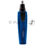 Триммер для носа и ушей Energy EN-751