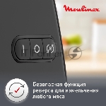 Мясорубка электрическая Moulinex ME558810 черный, 2200 Вт, 3.9 кг/мин, реверс, насадки - 8, вид 10