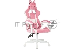 Кресло игровое Knight Kitty W розовый/молочный крестов. пластик белый