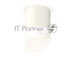 Светильник Ambrella Light XS6301066 SWH/FR белый песок/белый матовый MR16 GU5.3 (C6301, N6256)