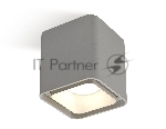 Светильник Ambrella Light XS7842001 SGR/SWH серый песок/белый песок MR16 GU5.3 (C7842, N7701)