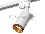 Светильник Ambrella light XT6322064 SWH/PYG белый песок/золото желтое полированное MR16 GU5.3 (A2520, C6322, N6134)