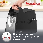 Мясорубка электрическая Moulinex ME558810 черный, 2200 Вт, 3.9 кг/мин, реверс, насадки - 8, вид 9